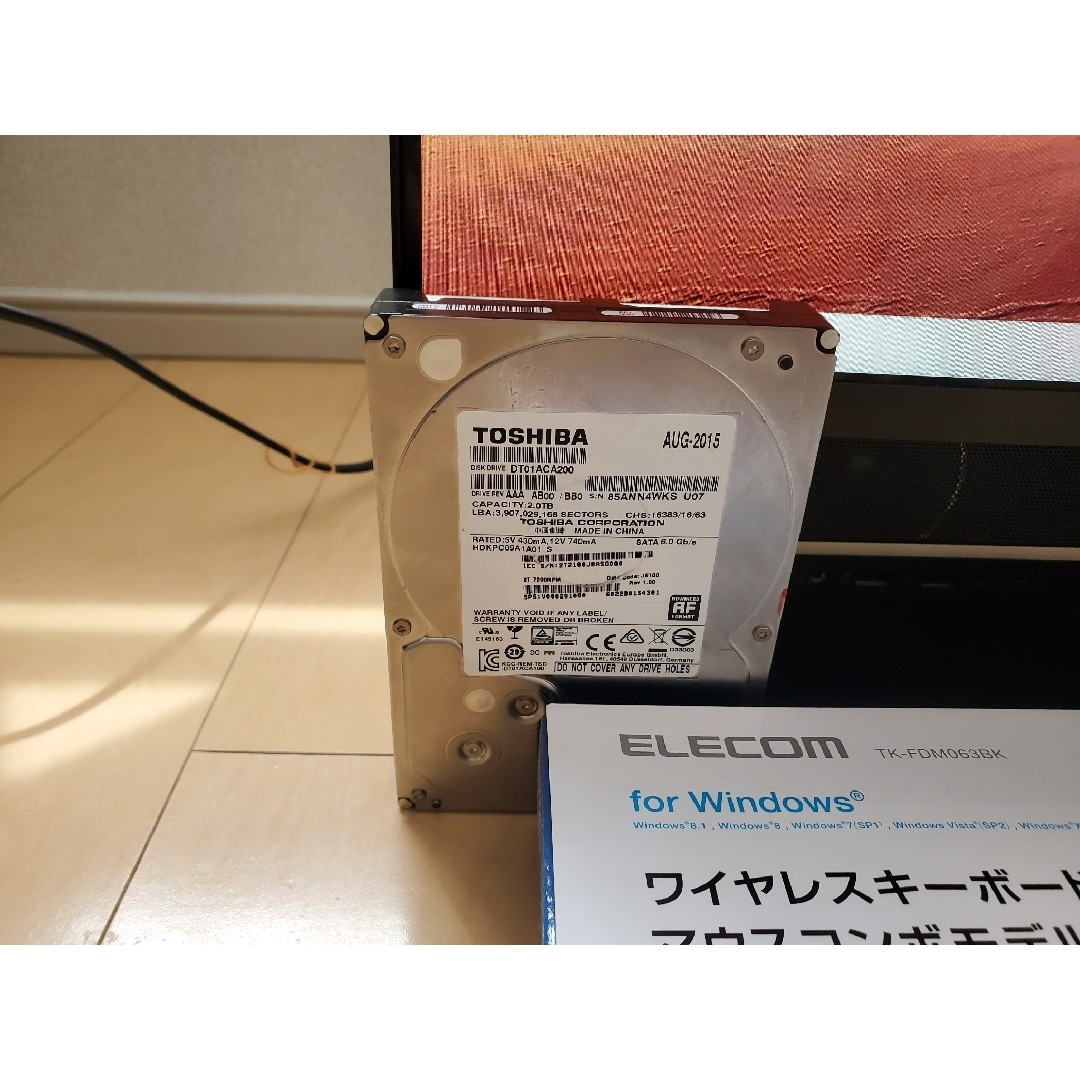 富士通 - 富士通/i7-7700HQ/M.2SSD1TB/メモリ32GB/BD/DVDSの通販 by