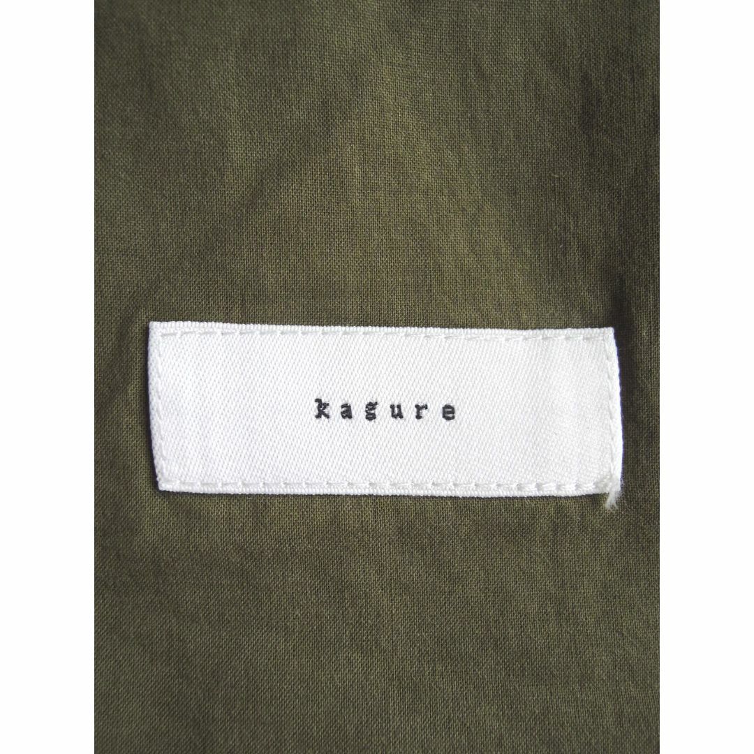 かぐれ - 2025 春夏新作 かぐれ kagure リネンレーヨンワイドギャザー