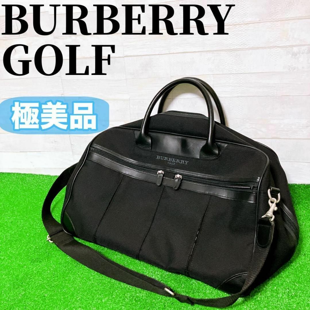 BURBERRY - 【極美品】バーバリー ゴルフ ボストンバッグ ノバチェック