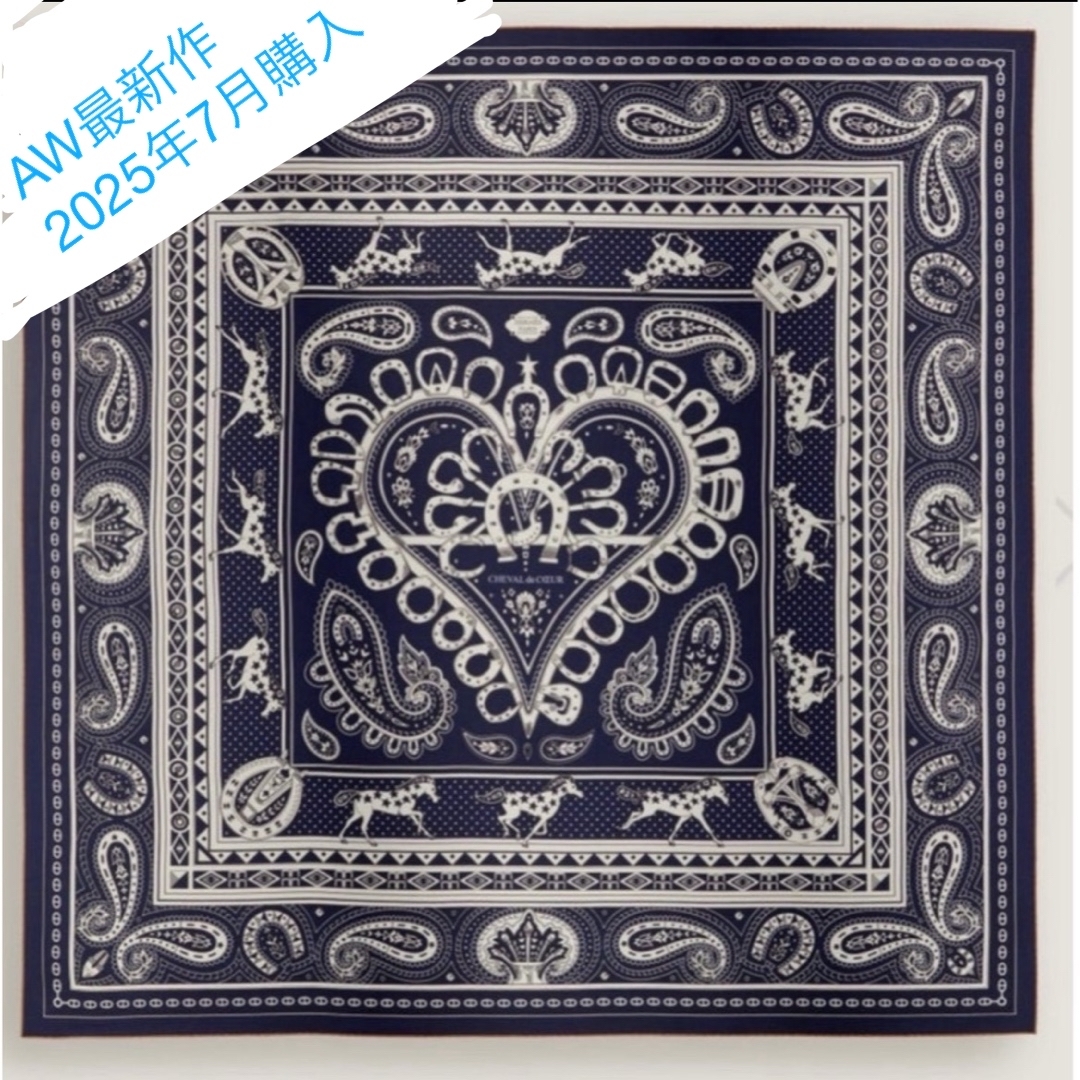 HERMES - 最新作♪HERMES エルメスカシシル140バンダナハート