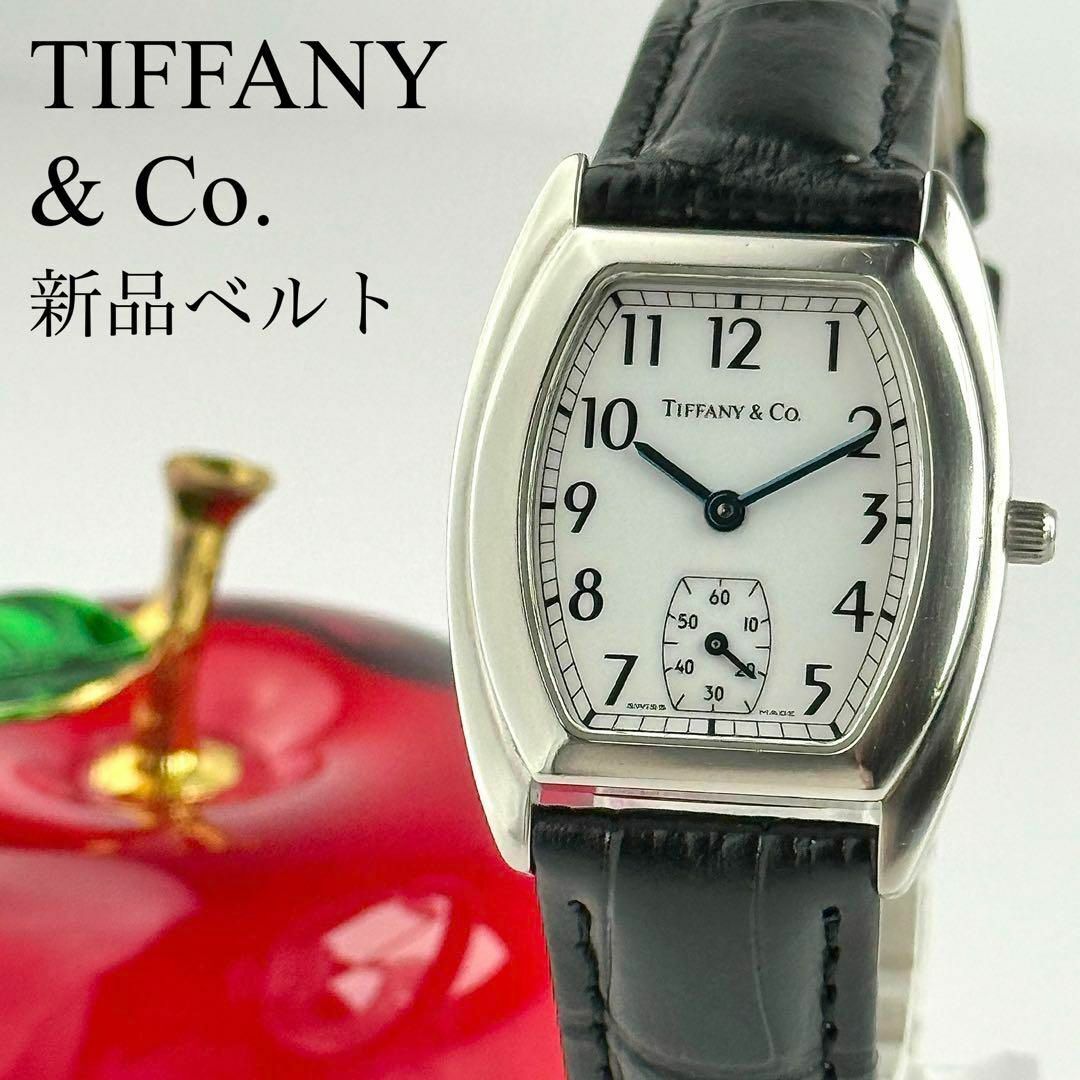 Tiffany & Co. - ティファニー クラシック トノー 新品ベルト 新品電池