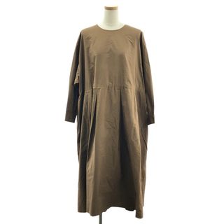 ARTS&SCIENCE（ロングワンピース/マキシワンピース）のフリマアイテム一覧