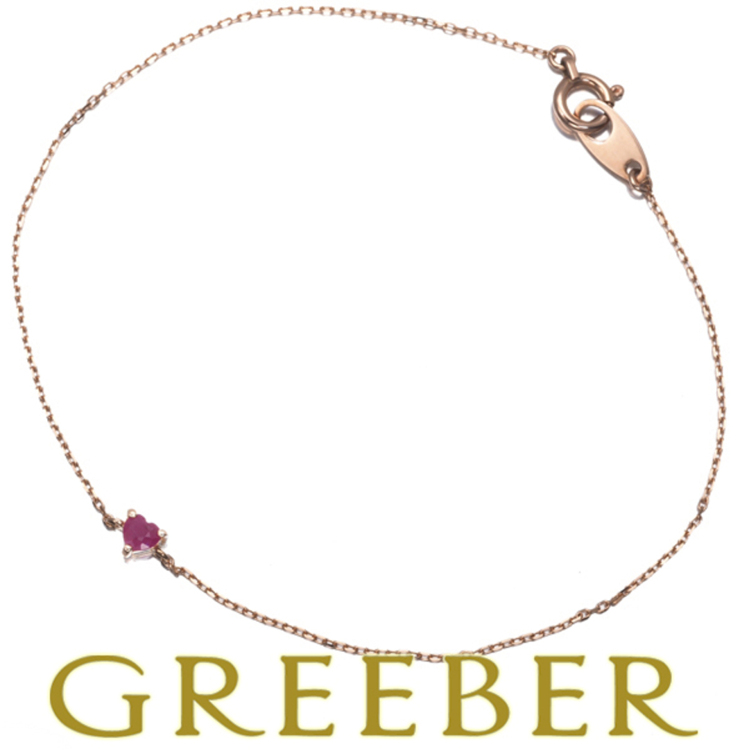 ete - エテ ブレスレット ルビー ハート K10PG の通販 by GREEBER