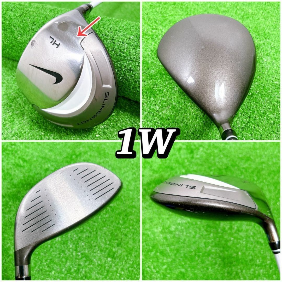 NIKE - 【希少】ナイキ スリングショット レディースクラブセット 9本