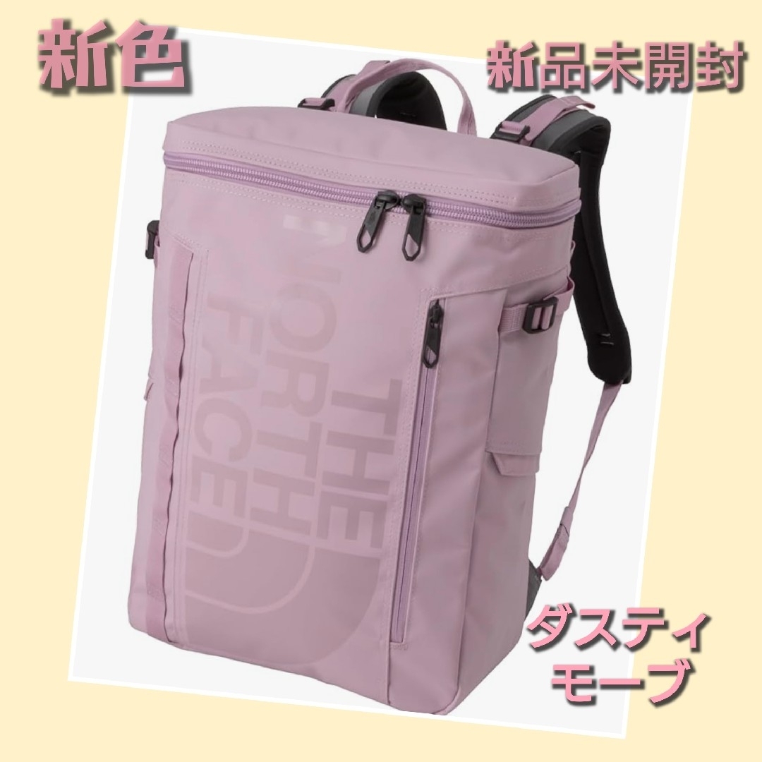 THE NORTH FACE - BC Fuse Box II NM82255 DM ダスティーモーブ 30Lの