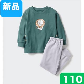 Lisa Larson - UNIQLO リサラーソンフリースブランケット☆彡.。の通販