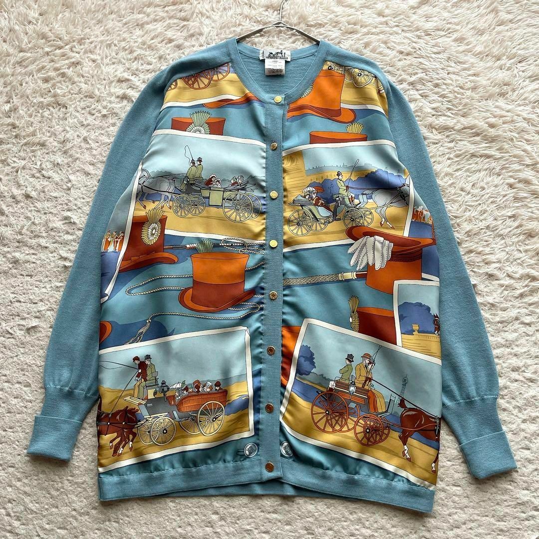 エルメス スカーフ柄 オールド カーディガン刻印セリエボタンスカーフ