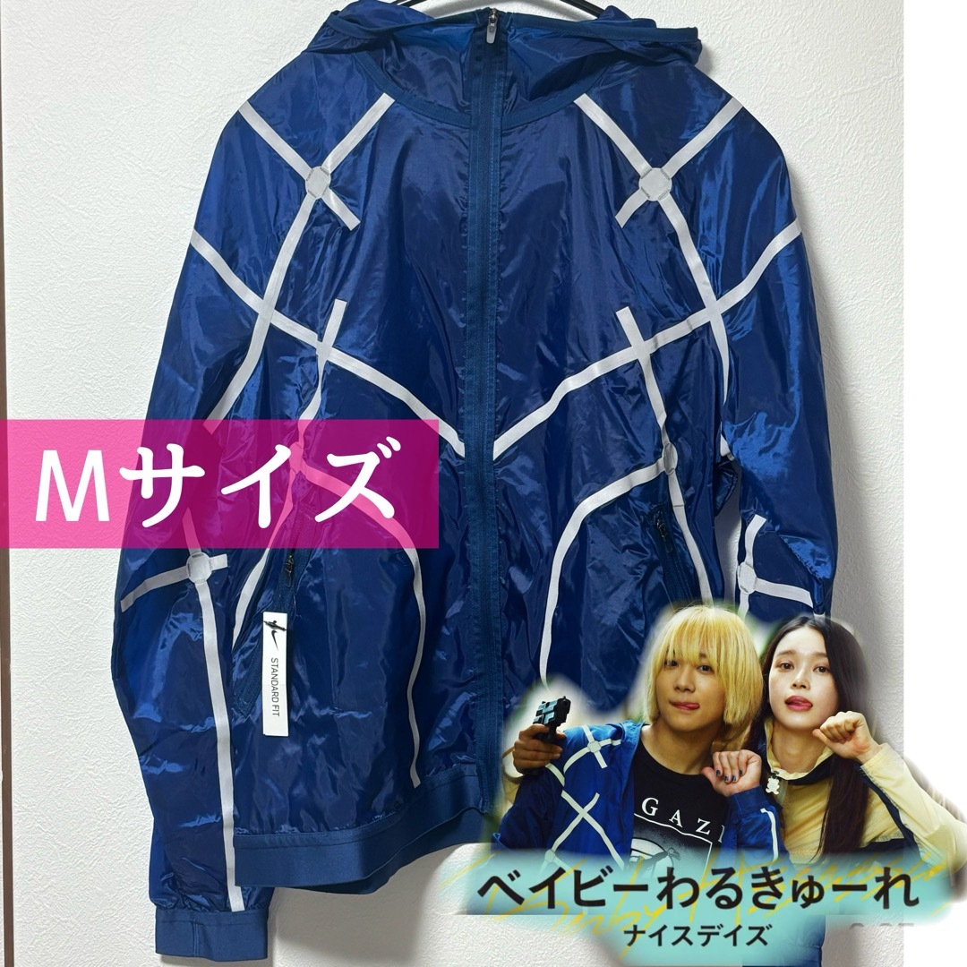 NIKE - nike ナイロンジャケット ベイビーわるきゅーれ 伊澤彩織