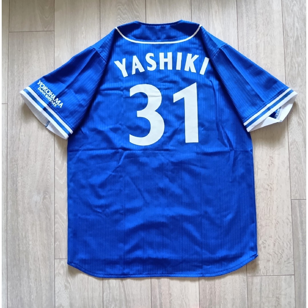 横浜 大洋ホエールズ 屋鋪要 ユニフォーム O（XL） 横浜 大洋