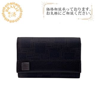 Dunhill - 未使用 dunhill ダンヒル レザー 6連 キーケース ブラック