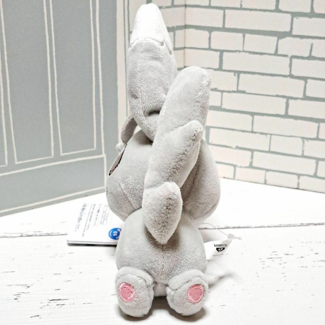 ポケモン - 【非売品】ポケモン チラーミィ ぬいぐるみ タグ付きの通販