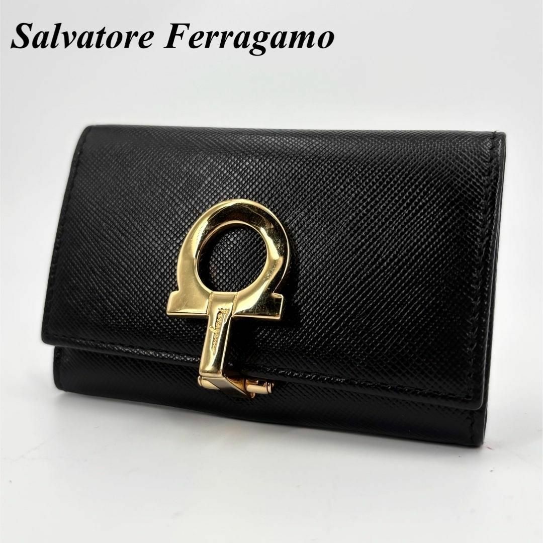 Salvatore Ferragamo - 未使用級 Salvatore Ferragamo キーケース 6連
