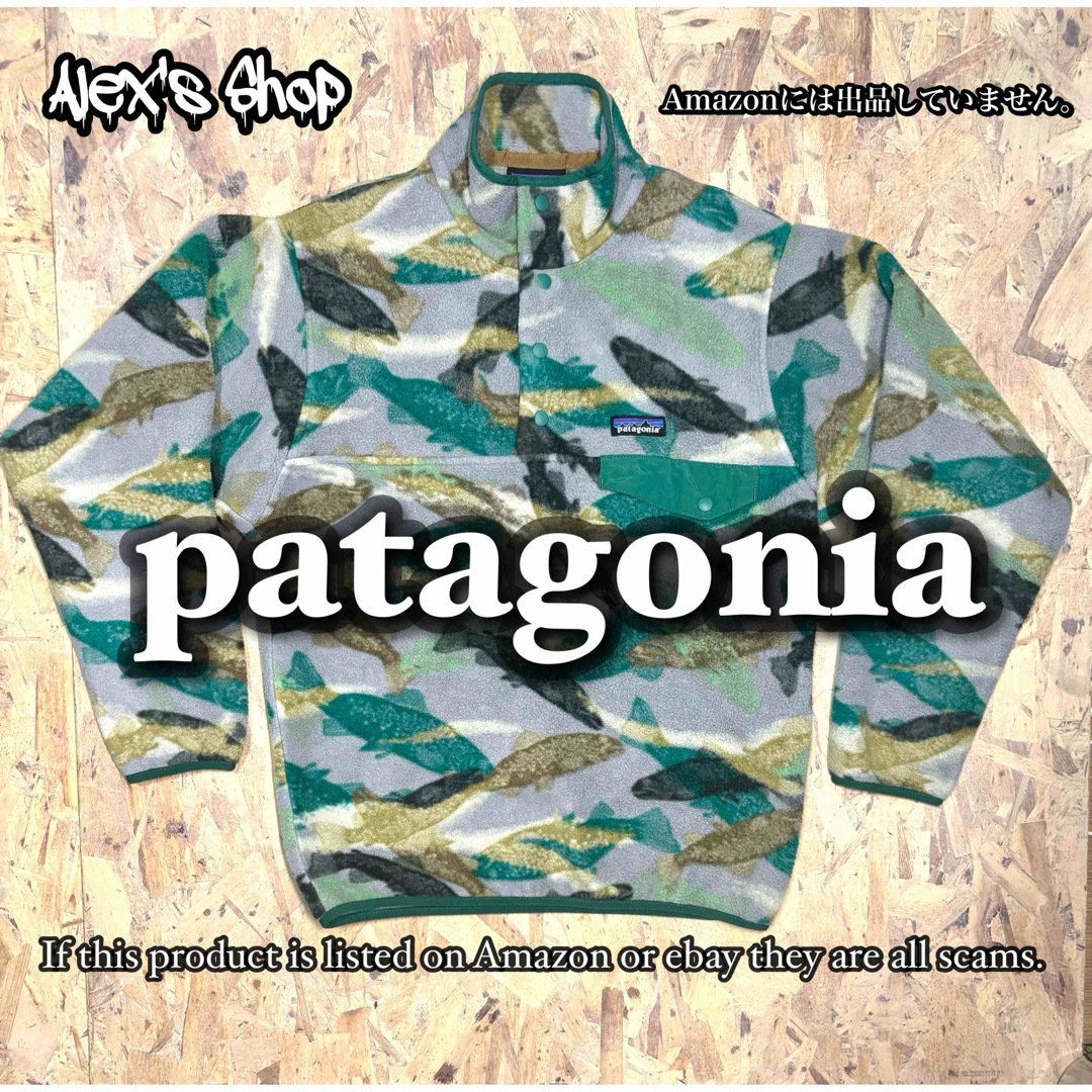 patagonia - シンチラスナップT 魚柄 XSサイズ patagonia トラウトの