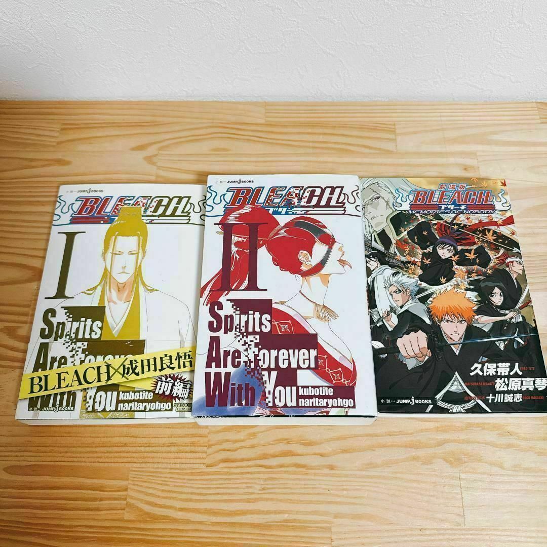 BLEACH 全巻74冊 13巻から初版 帯付き多数 全巻セット オマケ BLEACH