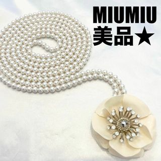 MIU MIU（ネックレス）のフリマアイテム一覧