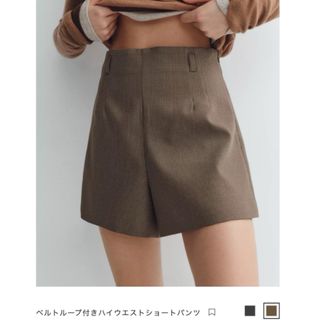 2638943560.jpg?1753252610