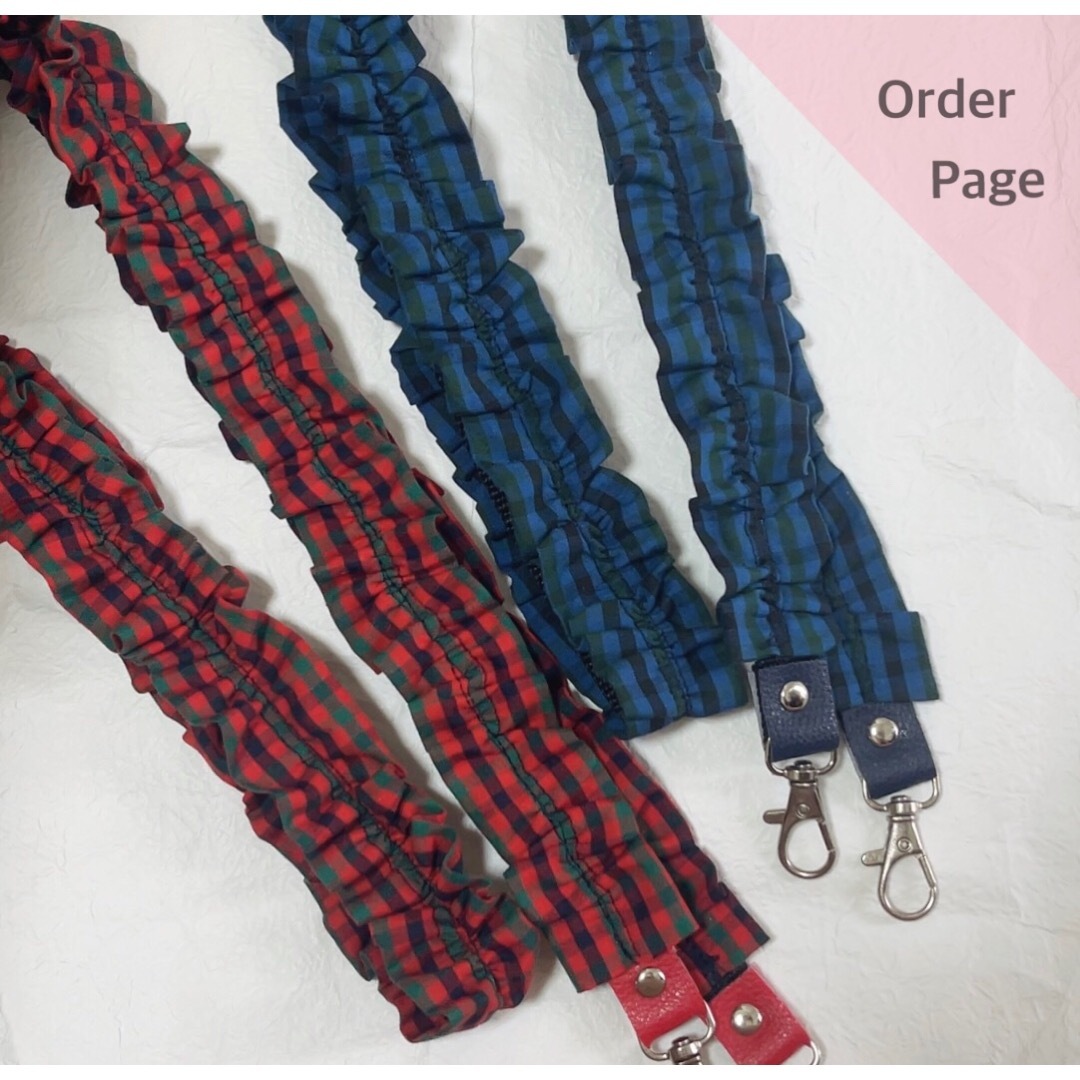 ハンドメイドALLフリルが可愛いショルダーストラップ/ファミリア