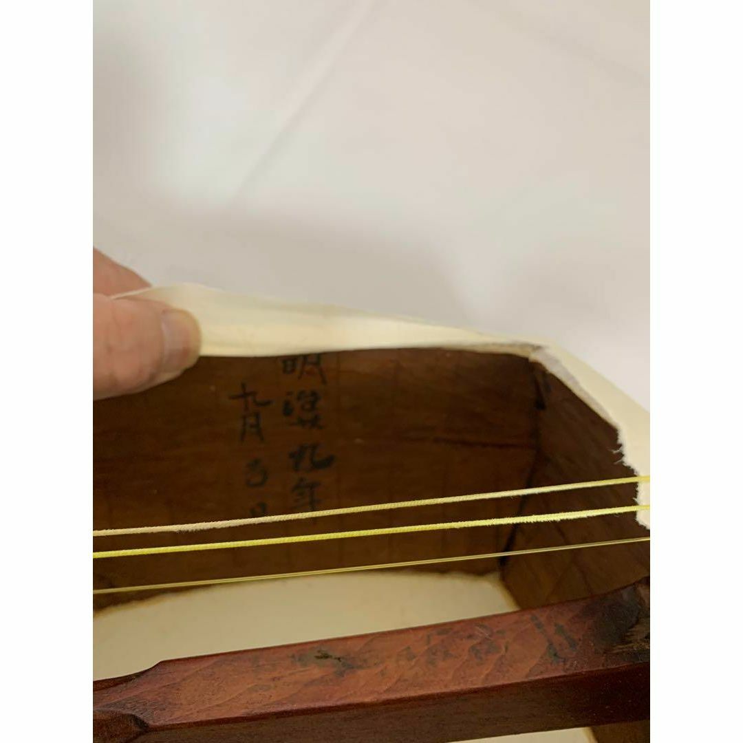 明治9年 細棹 地唄 三味線 ハードケース 撥 駒付き 明治9年 細