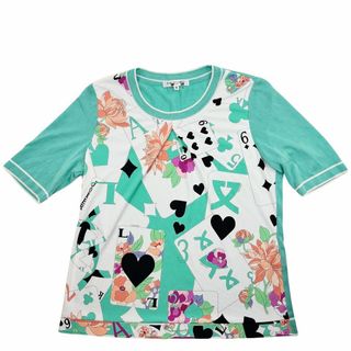 レオナールの値下げアイテム | フリマアプリ ラクマ