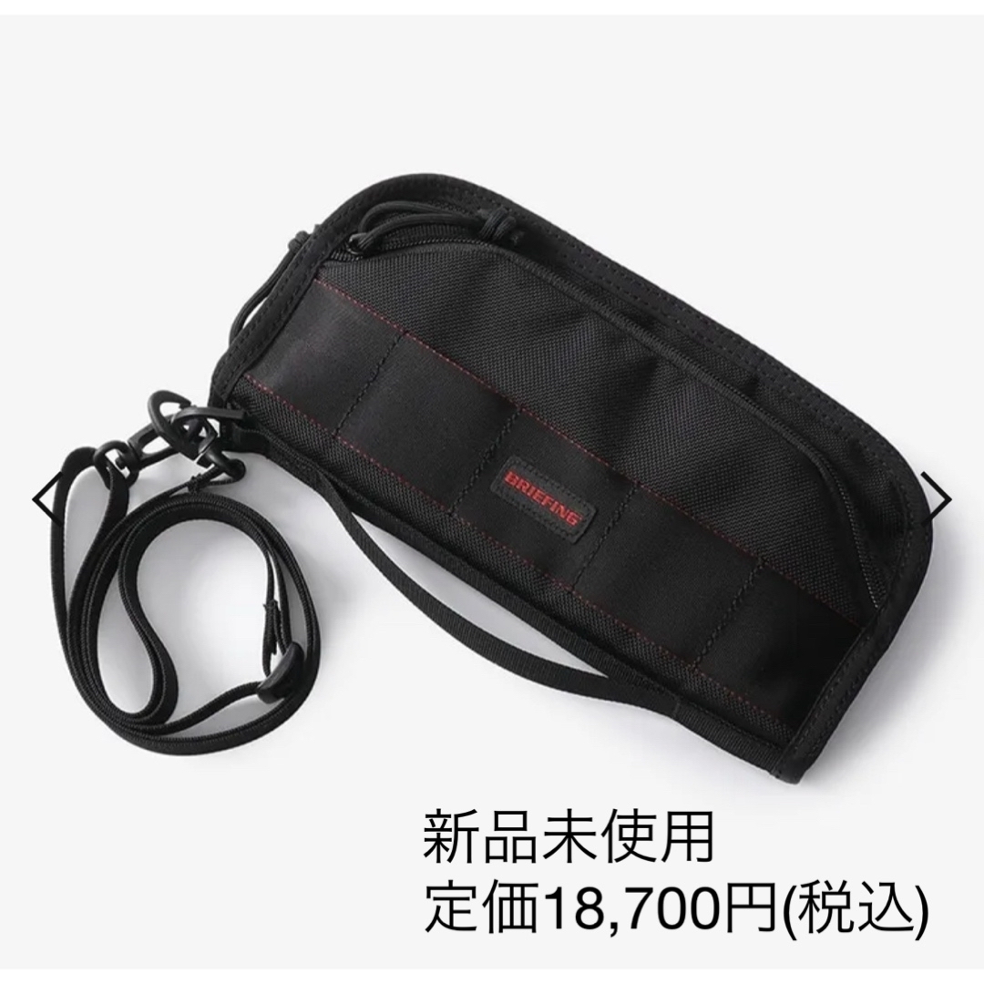 BRIEFING - ☆新品未使用☆ ブリーフィングJALオリジナル 2WAY TRAVEL