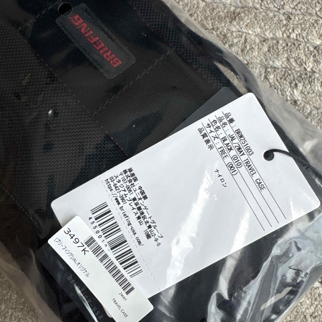 BRIEFING - ☆新品未使用☆ ブリーフィングJALオリジナル 2WAY TRAVEL
