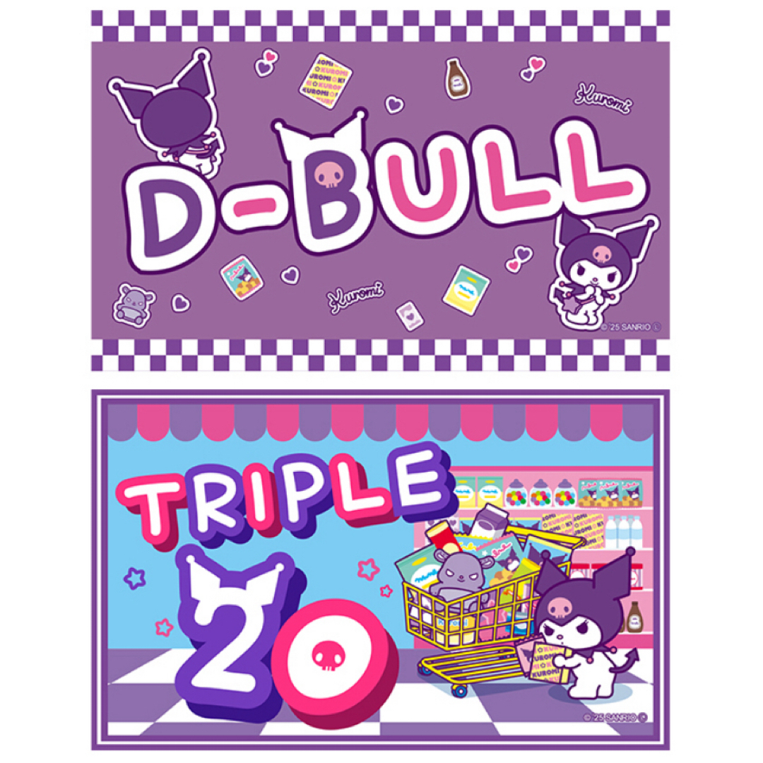 DARTSLIVE - 【ダーツハイブ店舗限定】ダーツライブ サンリオ ダーツ