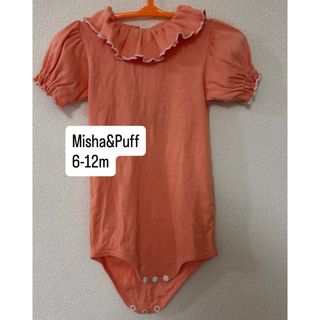 Misha & Puff（ロンパース）のフリマアイテム一覧