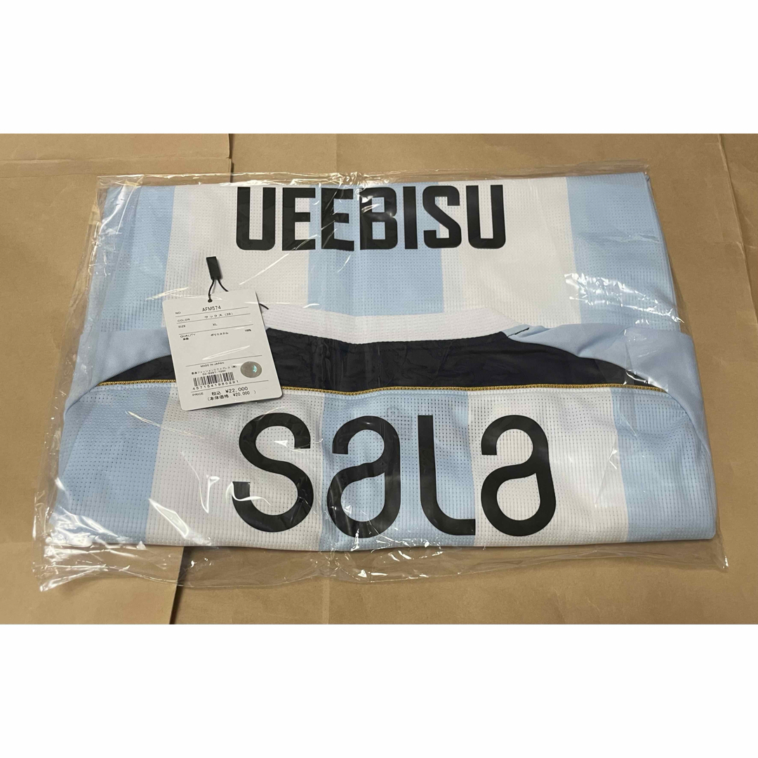 ジュビロ磐田 上夷克典 2025 オーセンティックユニフォーム 3rd