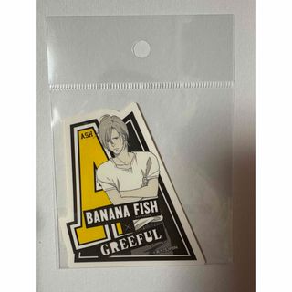 BANANA FISH - BANANA FISH 復刻版BOX vol.1〜4セットの通販 by