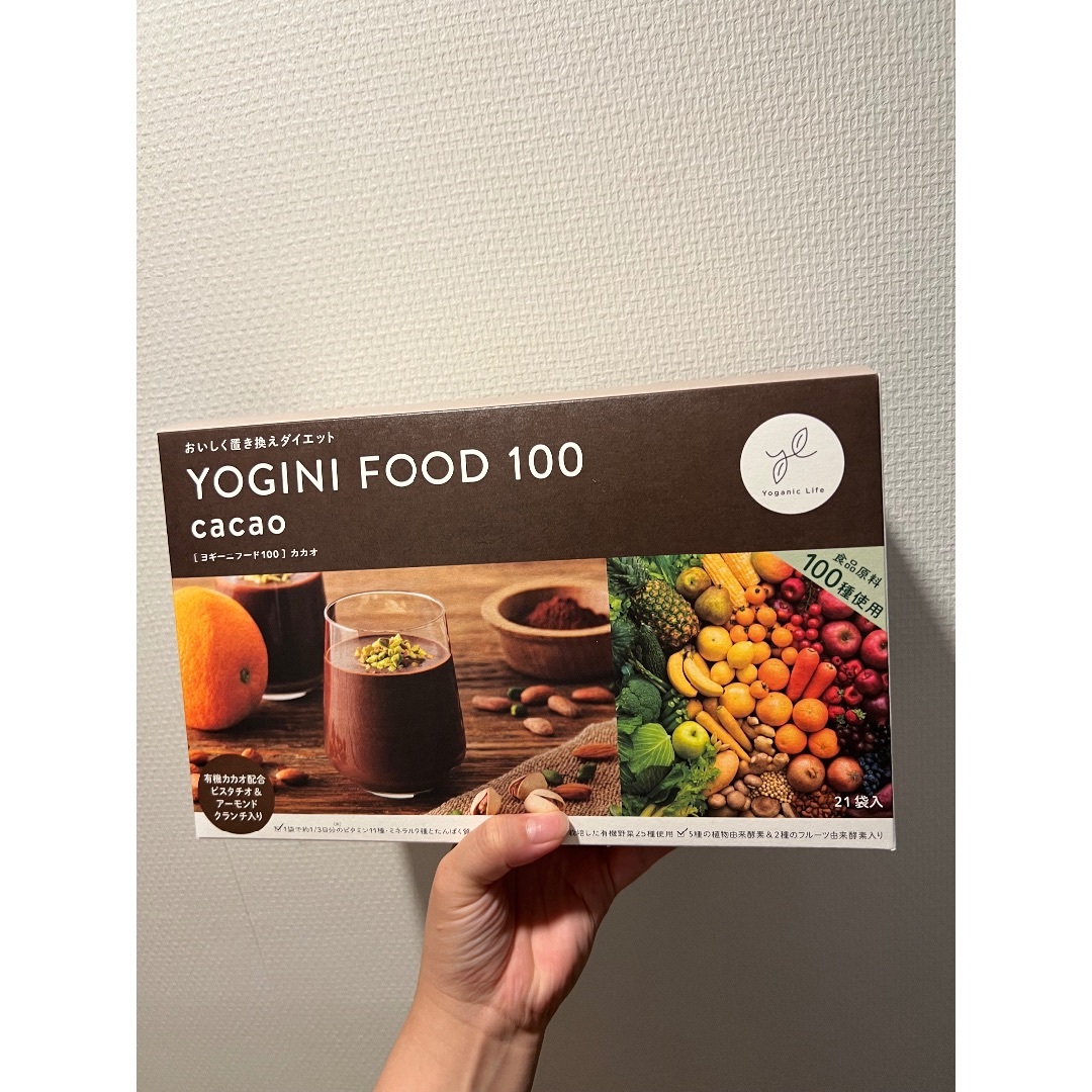 ヨギーニフード カカオYOGINI FOOD 100 cacao 21袋 LAVA