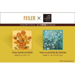 FEILER（ハンカチ）のフリマアイテム一覧