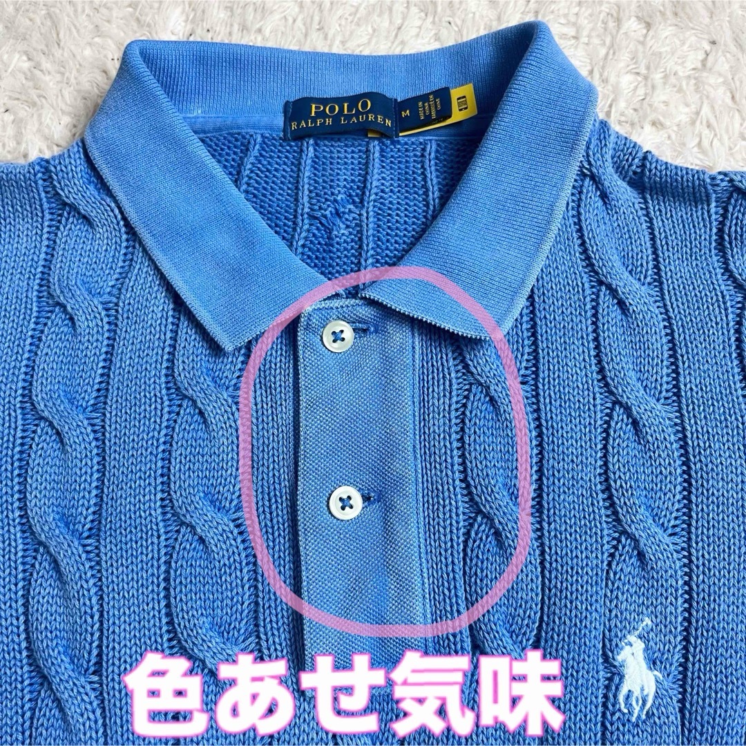 POLO RALPH LAUREN - 20 ラルフローレン ケーブルニット 半袖 ワン