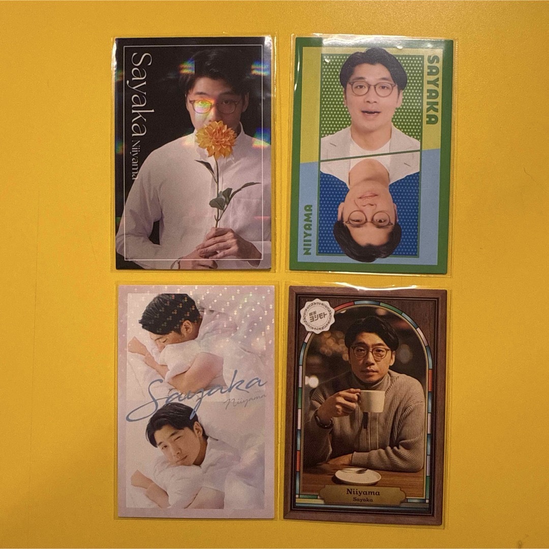 よしもとコレカ 第6弾 さや香 新山 4枚セットの通販 by ｜ラクマ
