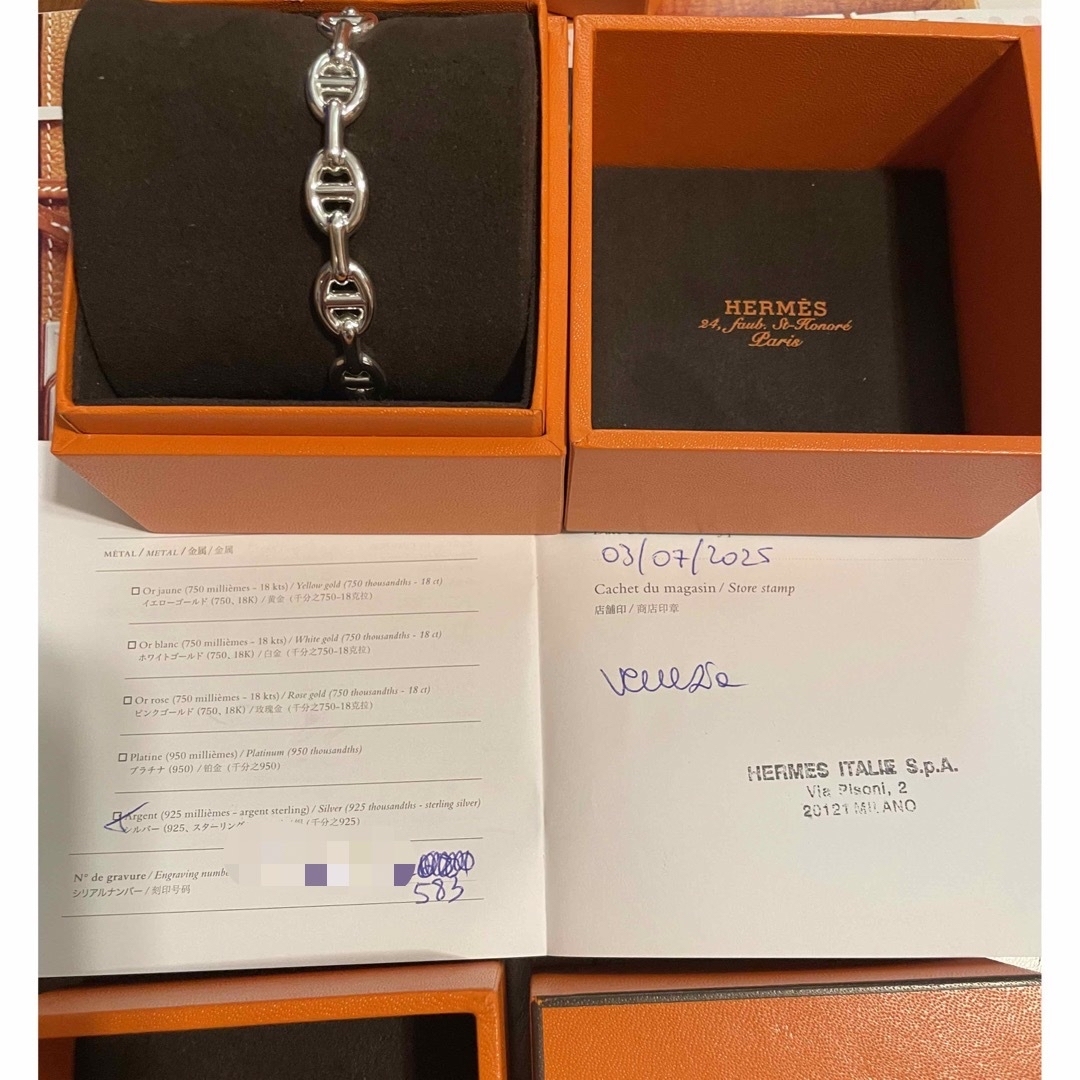 HERMES - 新品未使用 エルメス シェーヌダンクル アンシェネ バングル