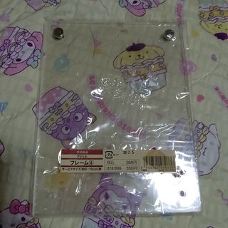 MUJI (無印良品) - 【メリー様専用】アクリルフレーム パノラマサイズ2