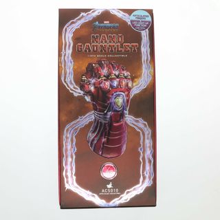 ホットトイズ・アクセサリー・コレクション ナノ・ガントレット