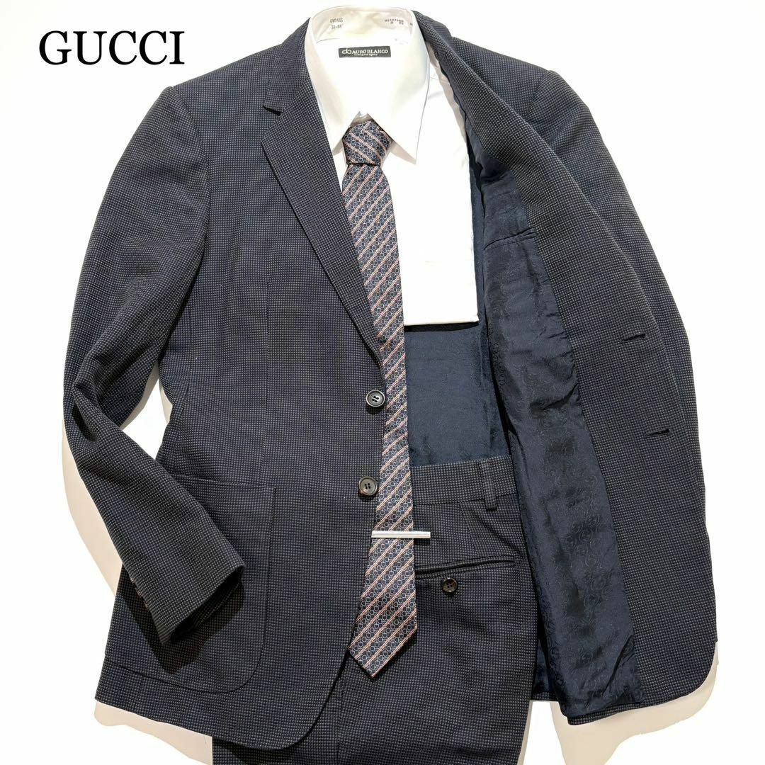 GUCCI - GUCCI スーツ セットアップ インターロッキング 総柄 ネイビー