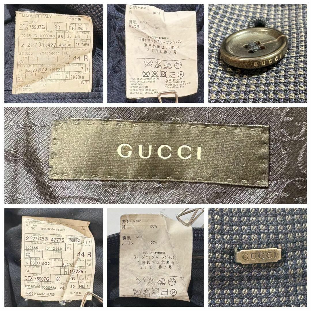 GUCCI - GUCCI スーツ セットアップ インターロッキング 総柄 ネイビー