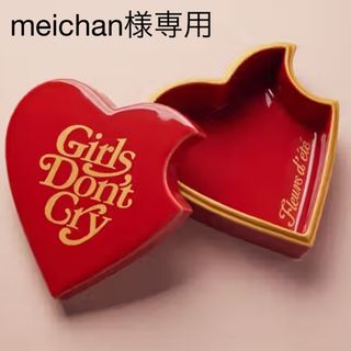 Girls Don't Cry（インテリア小物）のフリマアイテム一覧