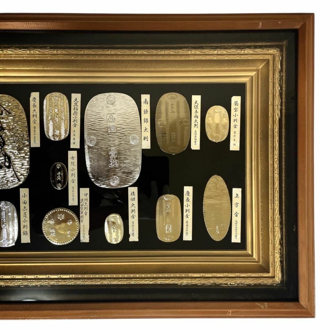 古銭 レプリカコレクション 24KGP加工 大判 小判 額縁付きの通販 by