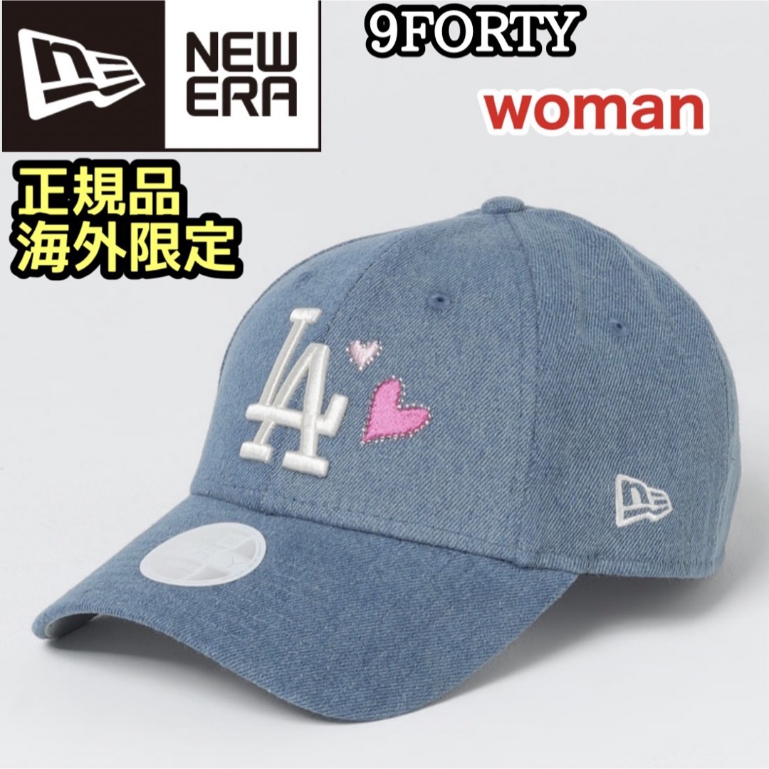 NEW ERA - ニューエラ キャップ 帽子 LA ドジャース ハート ライン
