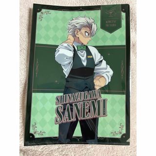 鬼滅の刃 - 鬼滅の刃 ufotable モクテル ロト くじ クリアファイル