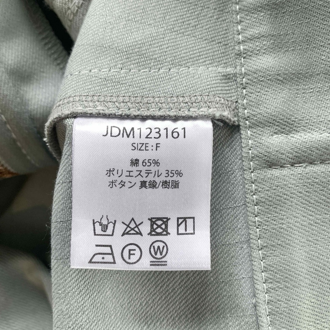 SUESADA デニムジャケット ブルゾン ミント スエサダ 23SS定価6万円