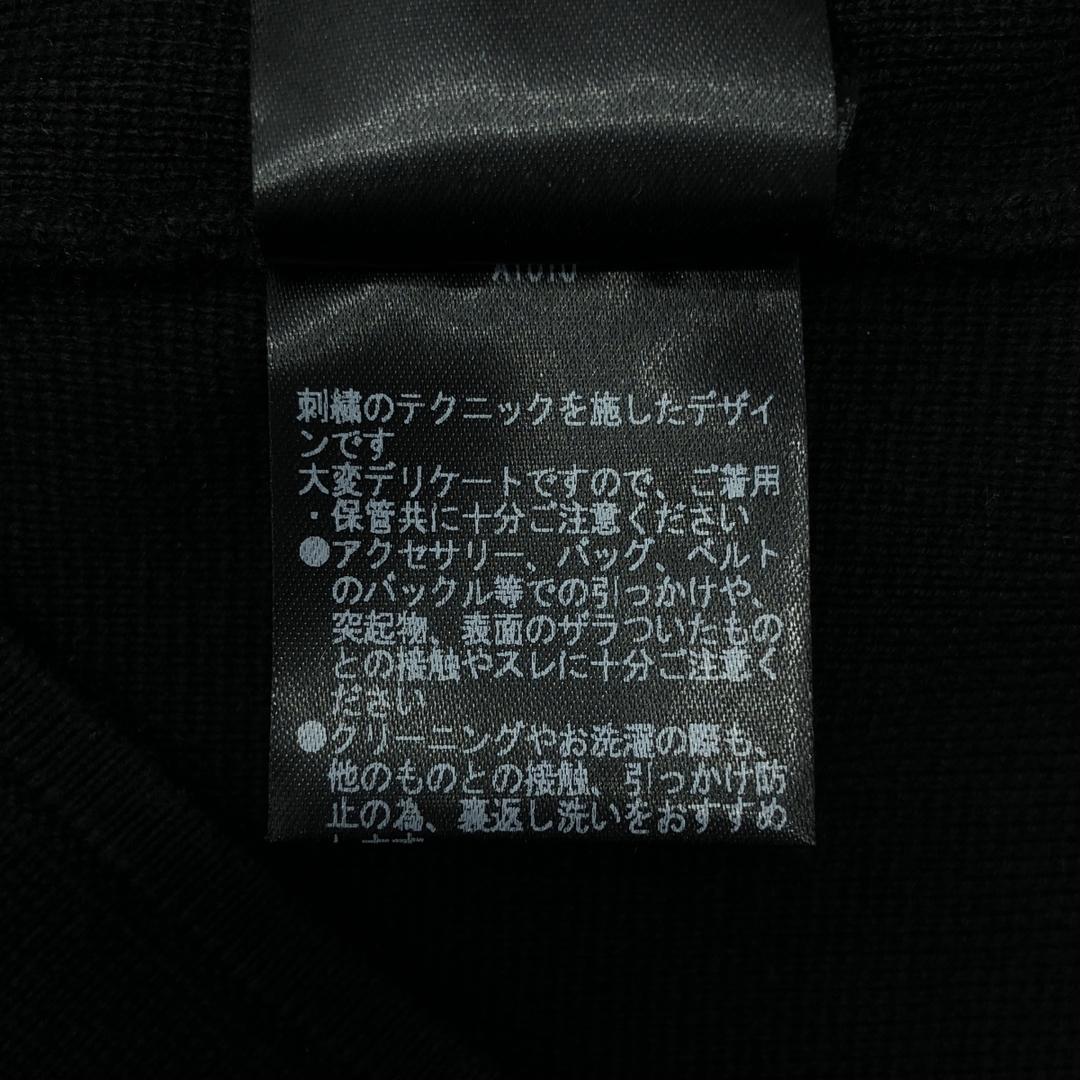 CABaN / キャバン | コスタリカボタニカルエンブロイダリージレ | F