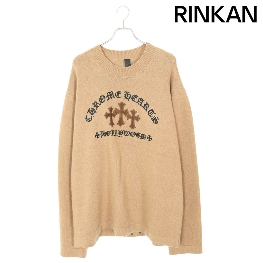 Chrome Hearts - クロムハーツ SAILIN ON CHSMR ロゴ刺繍セメタリー