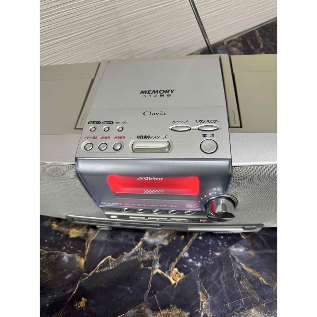 Victor - Bluetoothに変更可能ビクター RD-M2 シルバーCDMD ラジオの