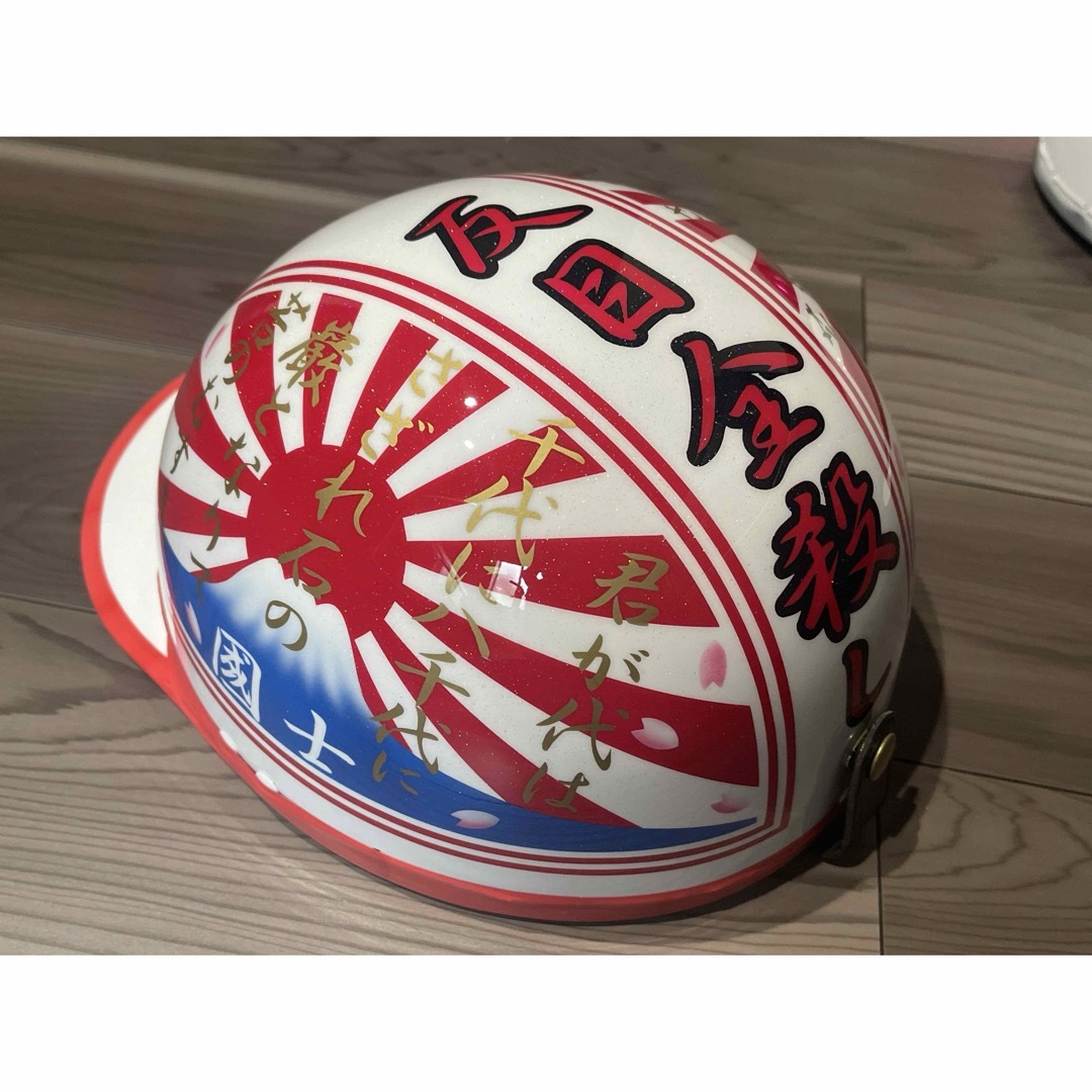 君が代 赤白 富士日章 コルク半 ヘルメットの通販 by paint｜ラクマ