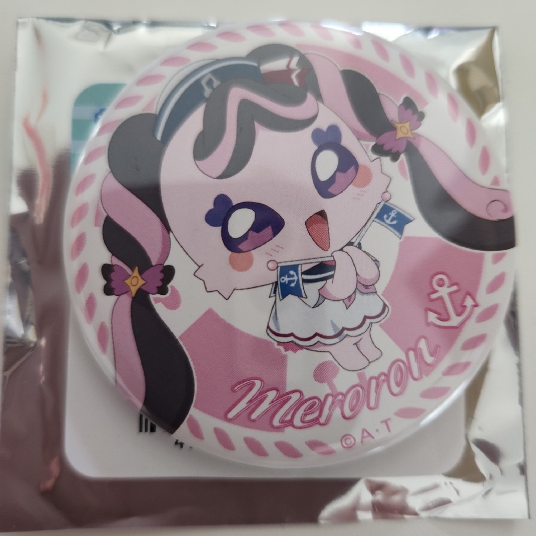 キミとアイドルプリキュア 海と空の境界線 缶バッジ プリルン&メロロン