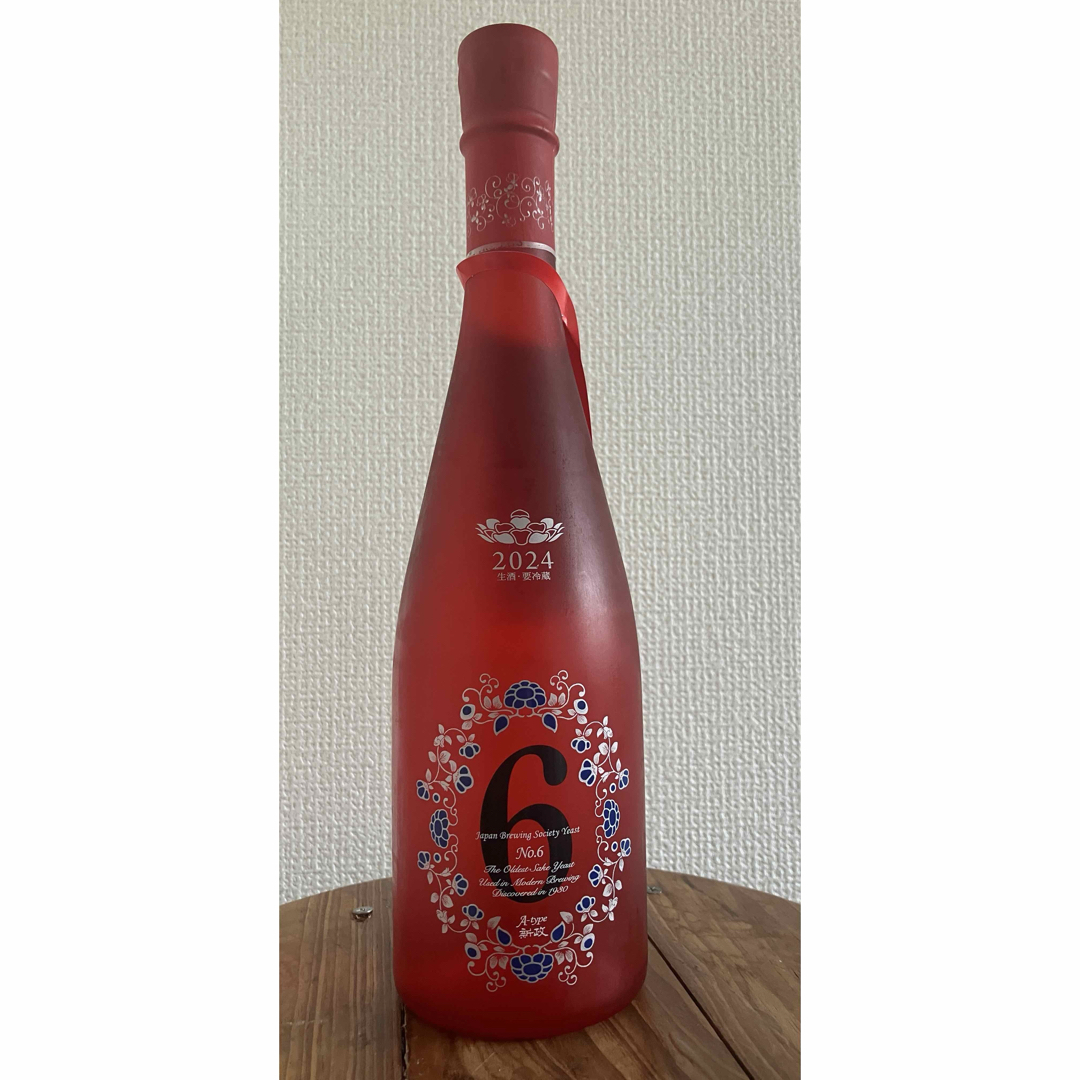 新政 - 新政 A-type 出荷年月2025.06の通販 by tao｜アラマサならラクマ