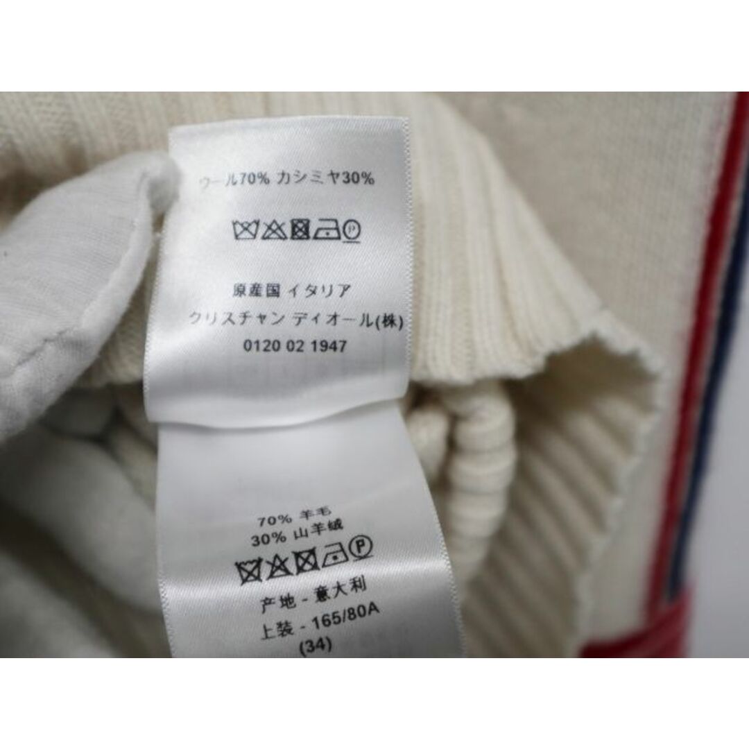 Christian Dior クリスチャンディオール ウール カシミヤ ニット